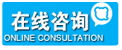 &#33521;&#22269;&#19978;&#24066;&#20844;&#21496;&#23448;&#32593;&#51;&#54;&#53;&#40;&#20013;&#22269;&#41;&#32929;&#20221;&#26377;&#38480;&#20844;&#21496;