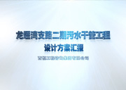 &#33521;&#22269;&#19978;&#24066;&#20844;&#21496;&#23448;&#32593;&#51;&#54;&#53;&#40;&#20013;&#22269;&#41;&#32929;&#20221;&#26377;&#38480;&#20844;&#21496;