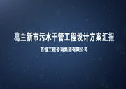 &#33521;&#22269;&#19978;&#24066;&#20844;&#21496;&#23448;&#32593;&#51;&#54;&#53;&#40;&#20013;&#22269;&#41;&#32929;&#20221;&#26377;&#38480;&#20844;&#21496;